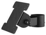 Atdec Atdec POS VESA Head on Short Arm (APA-HS-45)