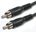 8Ware 2m Shielded 3.5mm to RCA Audio Cable for Stereo Systems