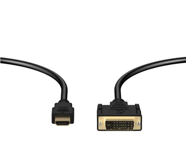 HDMI to DVI-D Dual Link Video Cable - 1.8m