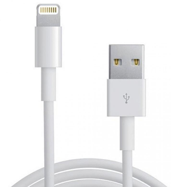 Astrotek 1m White Lightning USB Cable for iPhone & iPad - Charge & Sync 