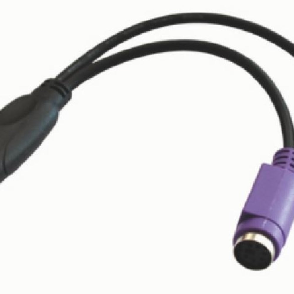 Astrotek USB to PS2 Adapter Cable - Connect Mouse & Keyboard (15cm) 