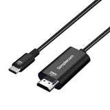 Simplecom USB-C to HDMI 2.1 Cable 8K 60Hz / 4K 144Hz 2M for Laptops Simplecom