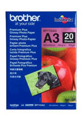 Brother BP71GA3 Glossy Paper