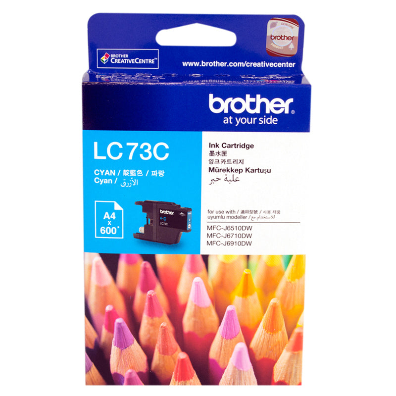 Brother LC-73 High Yield Cyan Ink Cartridge