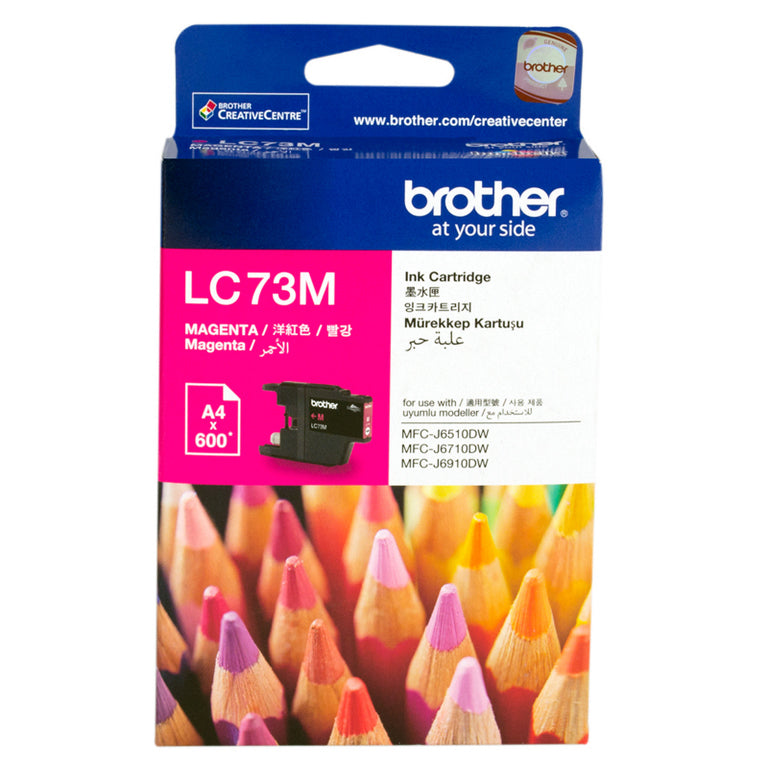 Brother LC-73 Magenta High Yield Ink Cartridge