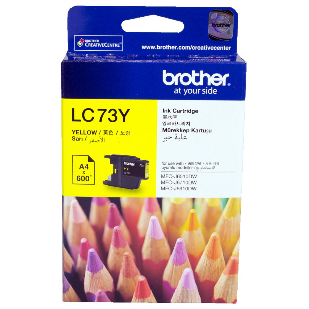 Brother LC-73 High Yield Yellow Ink Cartridge