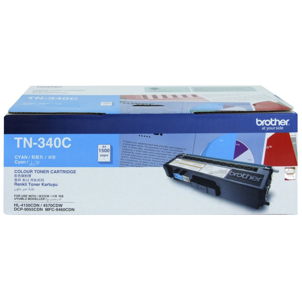 Brother Cyan Toner Cartridge - Original, Sharp Prints (1,500 Pages)