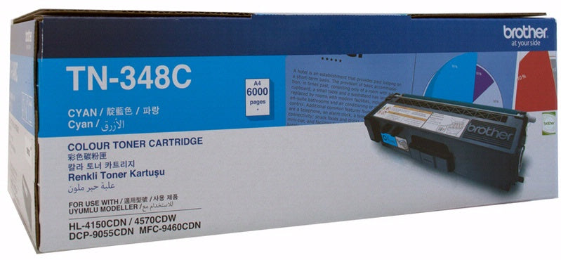 Brother TN-348 Cyan High Yield Toner Cartridge - Original