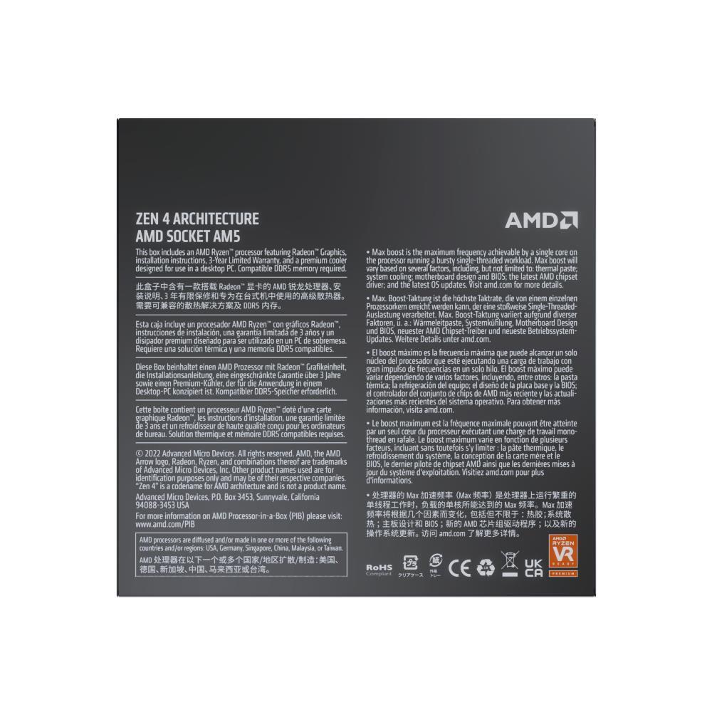 AMD Ryzen 5 7600 Desktop CPU - 6 Cores, Zen 4 Gaming Processor