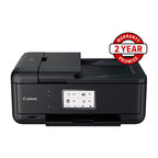 Home Office All-in-One Printer | Auto Duplex & SD Card Print Canon