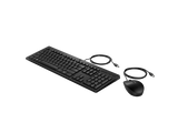 HP 225 G2 Wired Mouse & Keyboard Combo - Reliable Desktop Set 