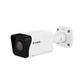 Vigilance 8MP Outdoor PoE Bullet Camera with Varifocal Lens D-Link