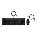 HP 225 Wired Keyboard and Mouse Combo - Reliable & Easy HP