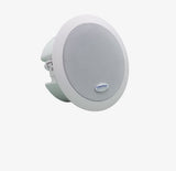 CyberData VoIP SIP/Multicast Ceiling Mount Speaker 011511