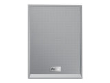 Fanvil A212 Wall-mounted Speaker, White, Excellent sound quality: Support HD intercom Flexible integ - A212