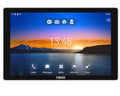 Fanvil i507W Android Indoor Station | 10.1 Smart Video Intercom Display Fanvil