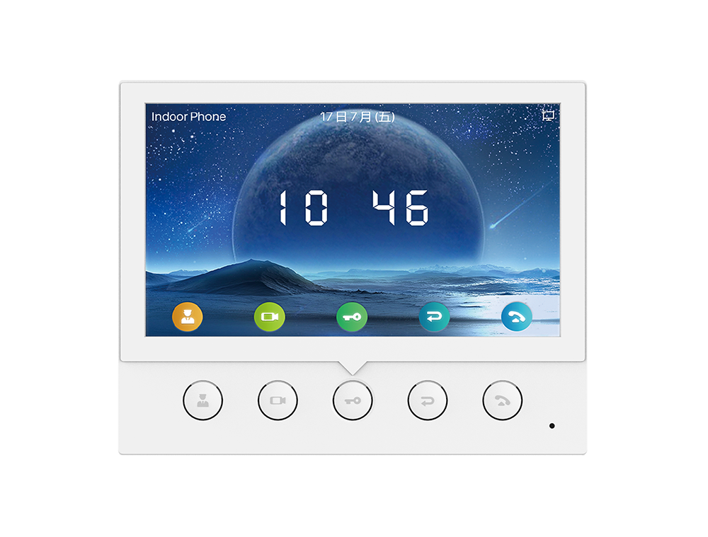 Fanvil i52W Smart IP Video Intercom Indoor Station with Wi-Fi Fanvil