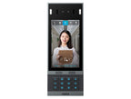 Fanvil i67 Outdoor Video Door Phone with Face Recognition Fanvil