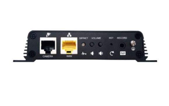 Fanvil PA2s IP Video Intercom & Paging Gateway Fanvil