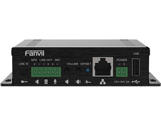 Fanvil PA3 Video Intercom & Paging Gateway | PoE SIP Fanvil