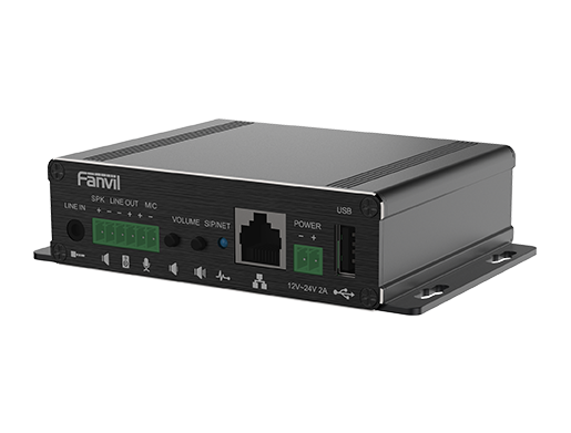 Fanvil PA3 Video Intercom & Paging Gateway | PoE SIP Fanvil