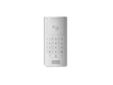 Grandstream GDS3705 IP Audio Intercom Door System | RFID Access Control Grandstream