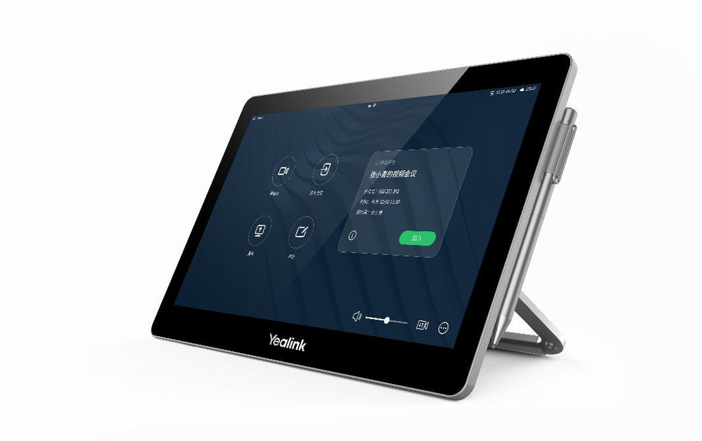Yealink CTP20 Collaborative Touch Panel for Video Conferencing Yealink