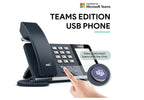 Yealink MP45 USB Desktop Phone for Microsoft Teams - Touchscreen & HD Audio Yealink