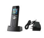 Yealink W78H Rugged DECT Handset | IP67 Water & Dust Proof Phone Yealink