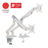 Premium Adjustable Dual Monitor Arm for 17-32 Screens Brateck