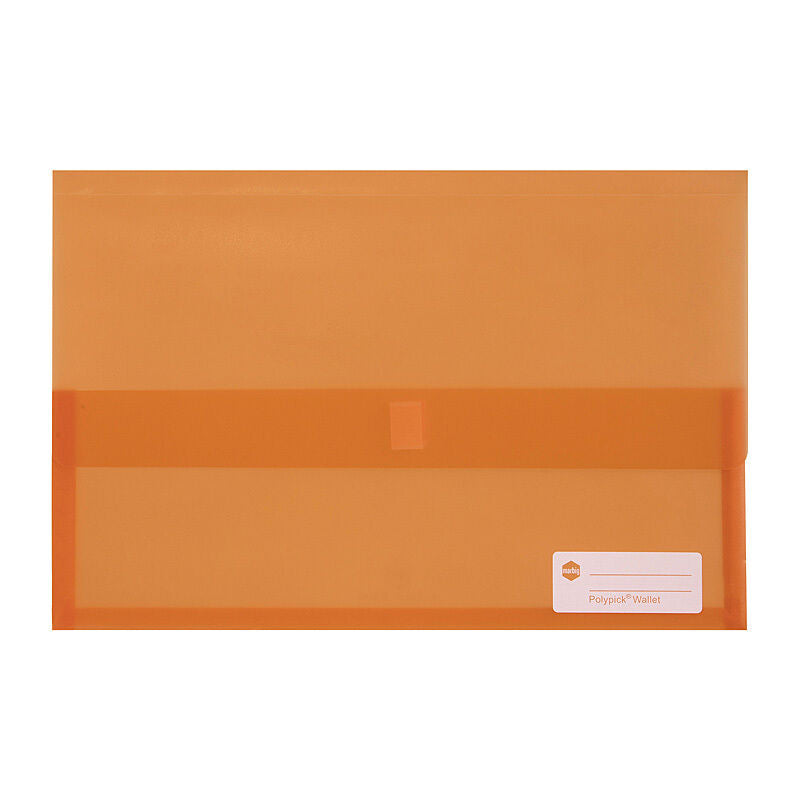 MBG Durable Plastic Document Wallets | A4 File Organisers (12 Pack)