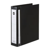 Marbig A4 50mm 2D Deluxe Ring Binder - Black