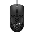 ASUS TUF Gaming M4 AIR Lightweight Wired Mouse ASUS
