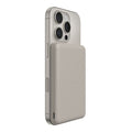 Belkin BoostCharge Slim Magnetic Power Bank 5K - Sand | Qi2 & USB-C Fast Charge 