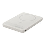 Belkin BoostCharge Slim 5K Magnetic Power Bank with Qi2 & Kickstand - Sand 