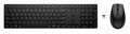HP 655 Wireless Keyboard & Mouse Combo: Quiet, Slim Design, Long Battery HP