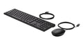 HP 320 Wired Keyboard & Mouse Combo - USB Plug & Play HP