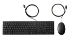HP 320 Wired Keyboard & Mouse Combo - USB Plug & Play HP