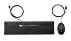 HP 320 Wired Keyboard & Mouse Combo - USB Plug & Play HP
