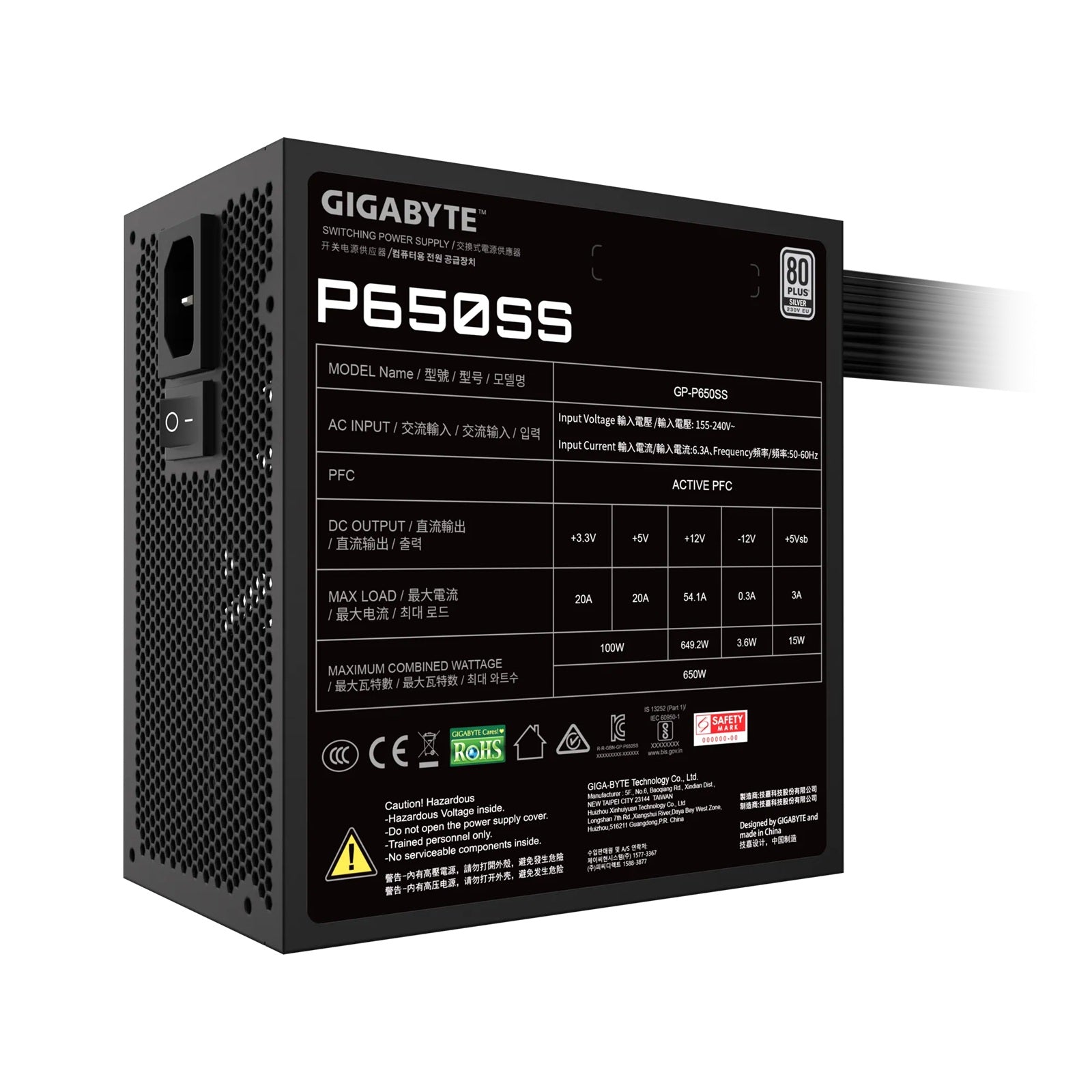 Gigabyte GP-P650SS 650W 80+ Silver ATX Power Supply Gigabyte