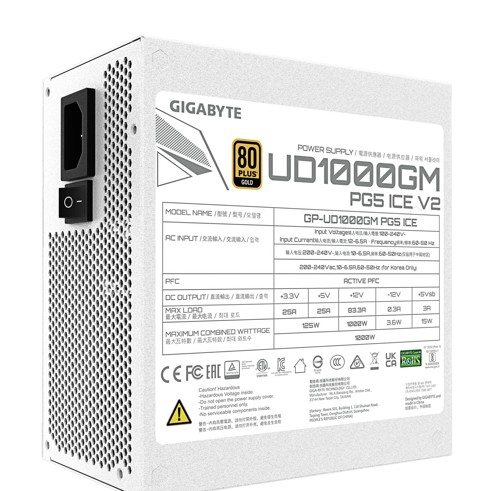 Gigabyte UD1000GM PG5 ICE 1000W ATX 3.0 PCIe 5.0 Gold PSU Gigabyte