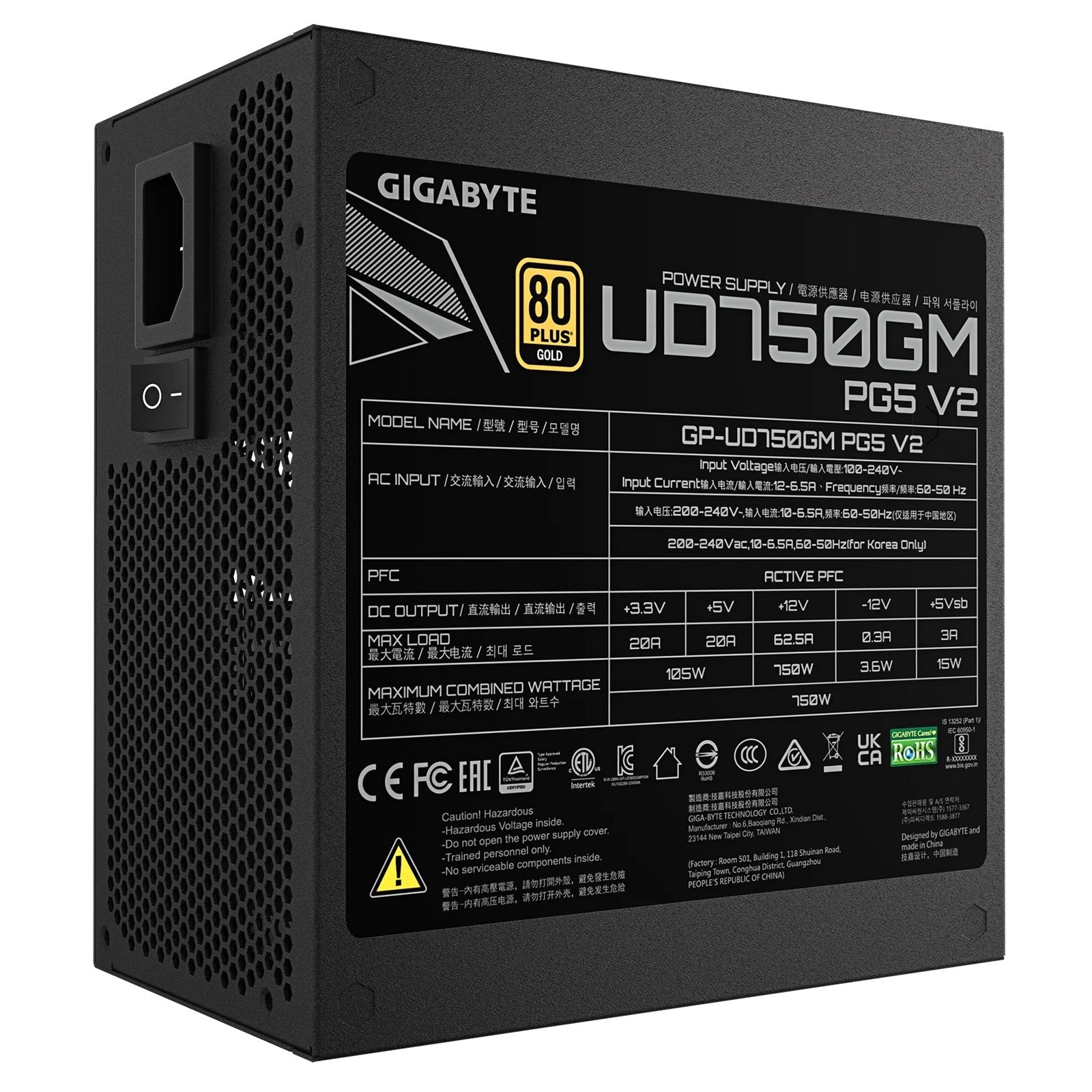 Gigabyte UD750GM 750W ATX 3.1 80+ Gold PSU with PCIe 5.0 Ready Gigabyte
