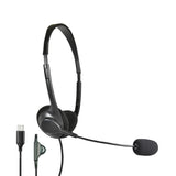 Shintaro Shintaro USB-C Light Weight Headset /Mic (SH-102M-C)