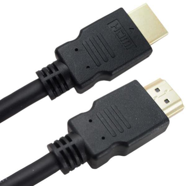 Shintaro Shintaro HDMI V2.0 5m Cable 4K (SH-HDMI-5M)