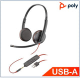 POLY-P Plantronics/Poly Blackwire 3225 Headset, USB-A, Stereo, 3.5mm duo corded, Noise canceling, Dynamic EQ