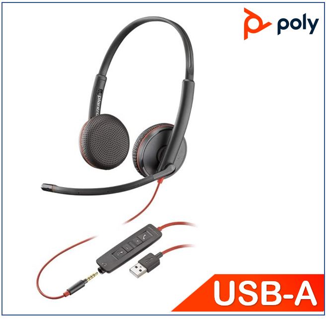 POLY-P Plantronics/Poly Blackwire 3225 Headset, USB-A, Stereo, 3.5mm duo corded, Noise canceling, Dynamic EQ