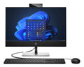 HP ProOne 440 G9 AIO PC: Intel i5, Win 11 Pro, 23.8 FHD HP
