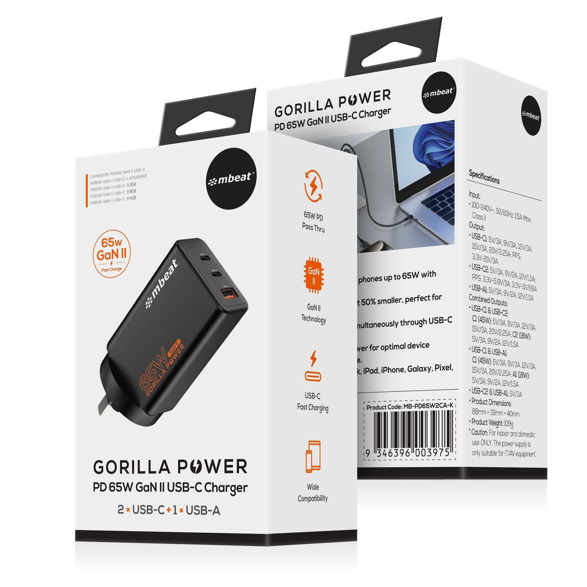 mbeat® Gorilla Power 65W USB-C GaN II Fast Charger - Compact & Powerful