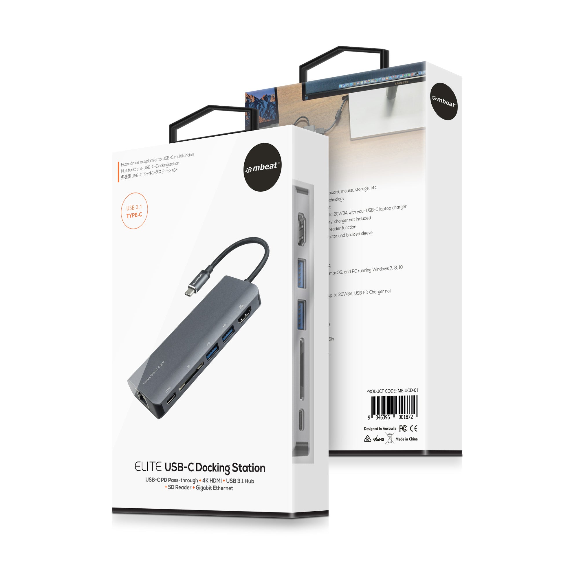 mbeat Elite USB-C Dock: 4K HDMI, LAN, Card Reader for Laptops & PCs 