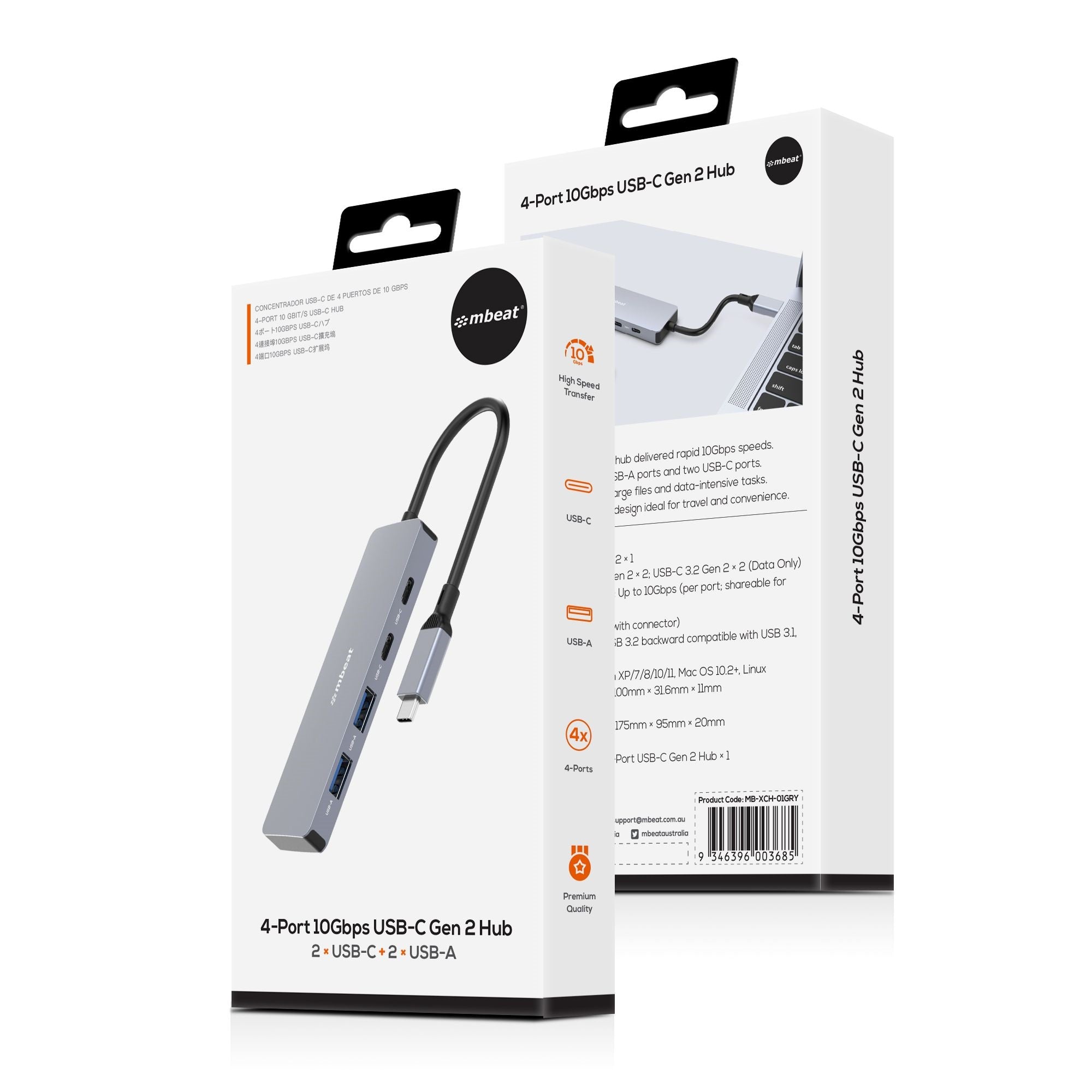 mbeat Elite 4-Port USB-C Hub | 10Gbps USB 3.2 Gen 2 
